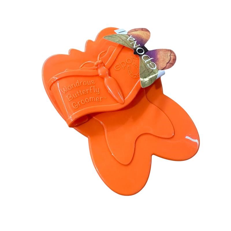 Butterfly Groomer Curry Brush