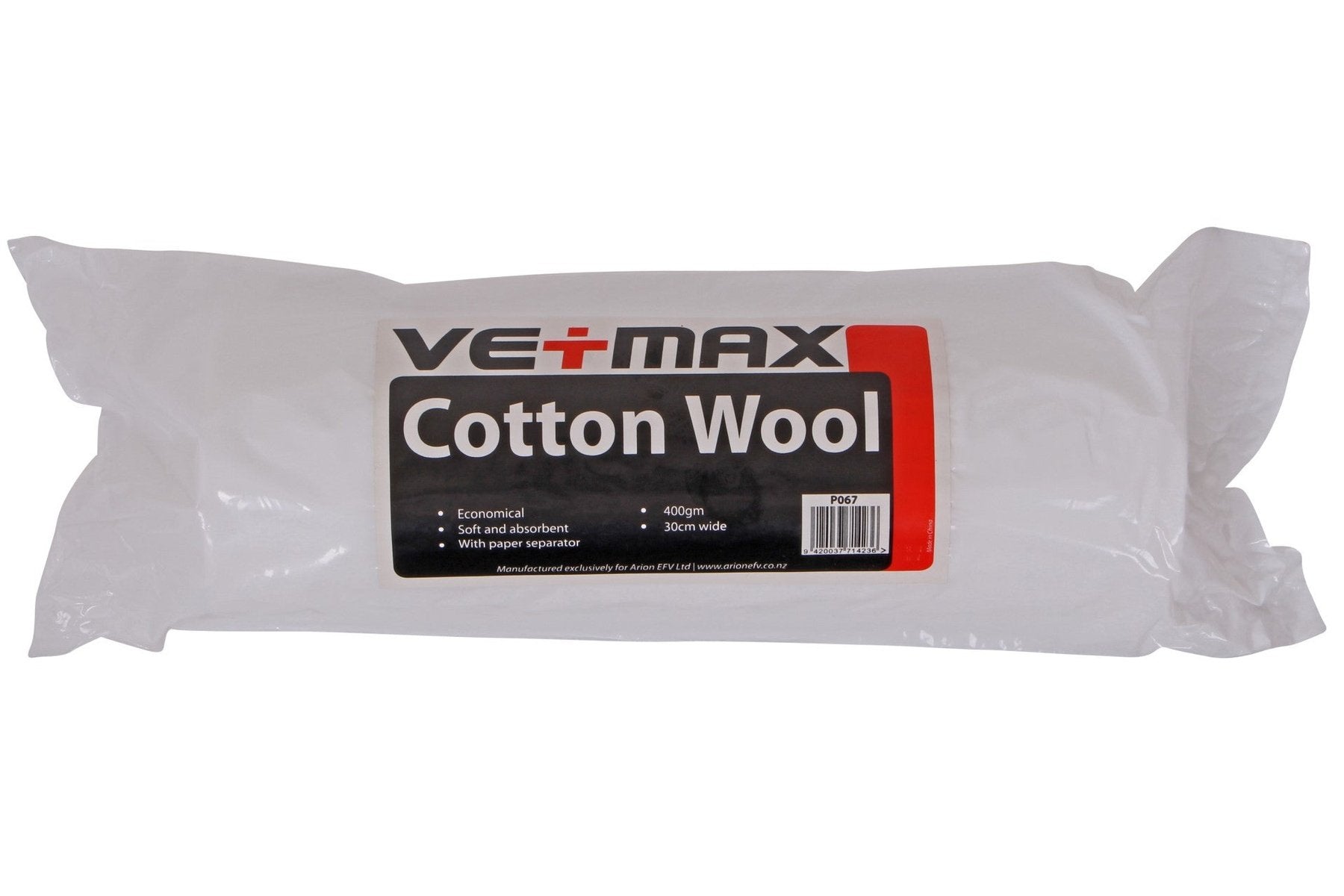 Vetmax Cotton Wool Roll