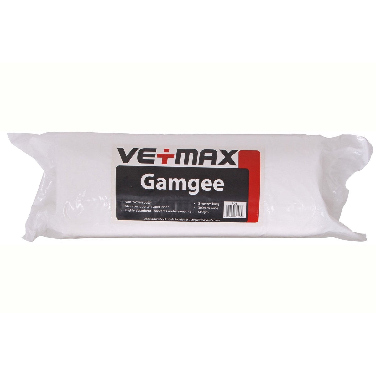Vetmax Gamgee Protective Padding