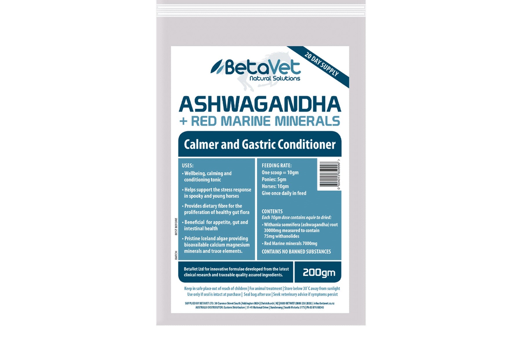 ASHWAGANDHA + RED MARINE MINERALS