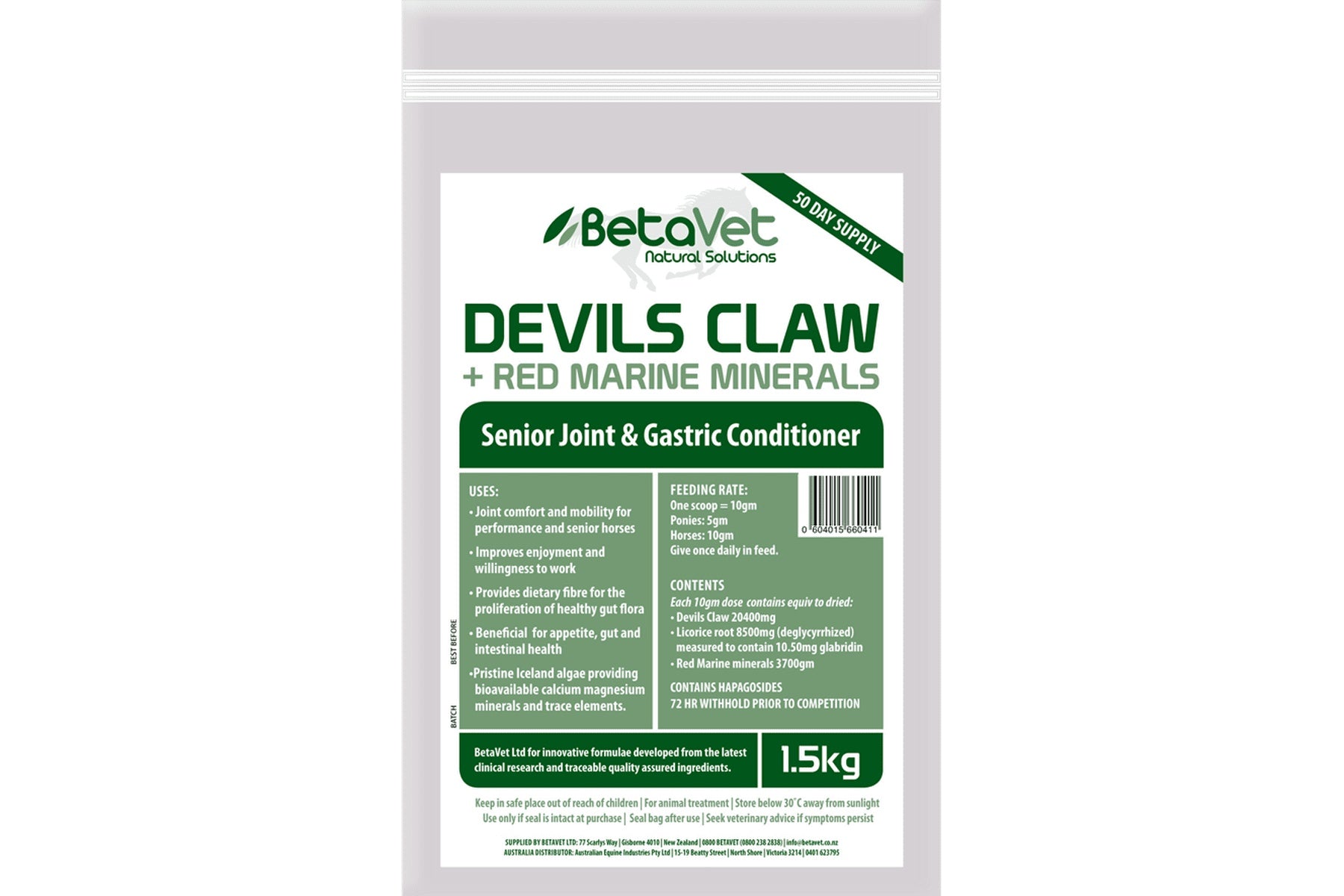 DEVILS CLAW + RED MARINE MINERALS