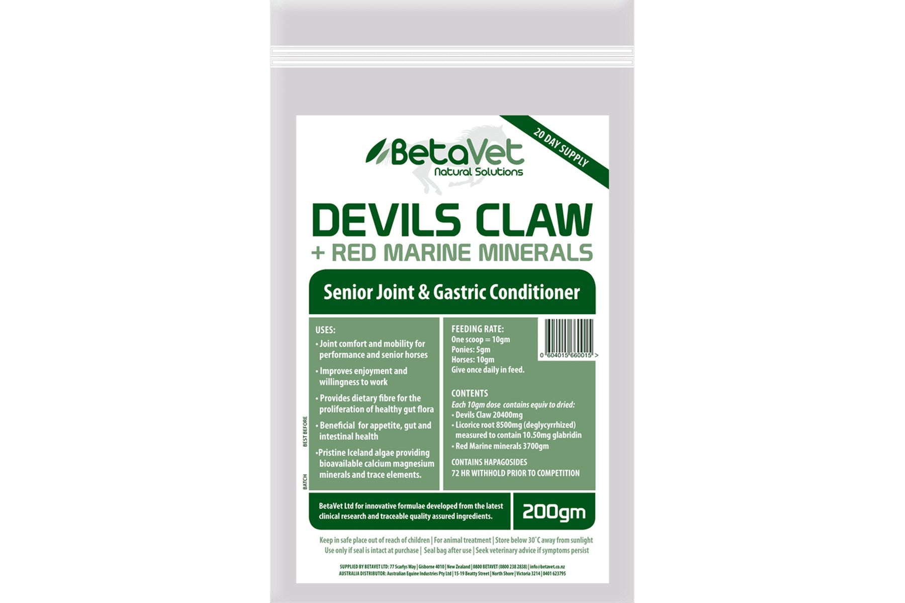 DEVILS CLAW + RED MARINE MINERALS