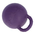Peppermint Scented Horse Play Ball