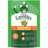 Greenies Feline Oven Roasted Chicken Dental Treats 60g
