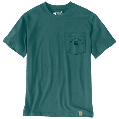 T Teal front 2