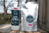 Eco Horse Lush Liquid Soap Wash