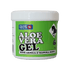 AHD Equine Health Aloe Vera Gel
