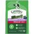 Greenies Blueberry dental chews