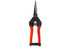 MULTI PURPOSE HEAVY DUTY SNIPS