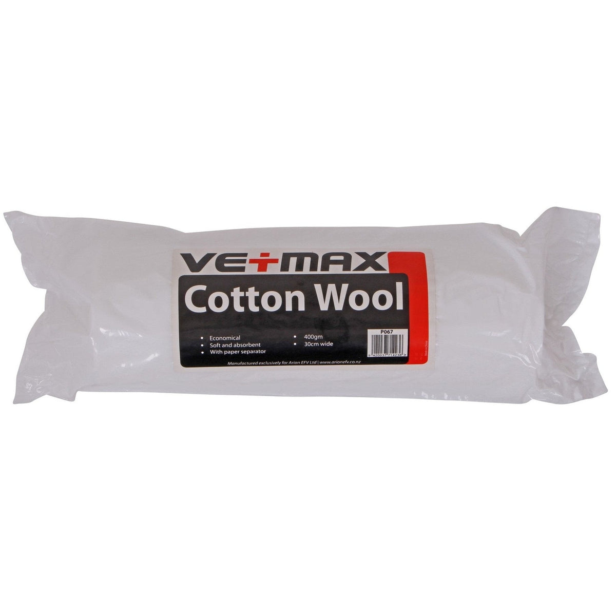 Vetmax Cotton Wool Roll